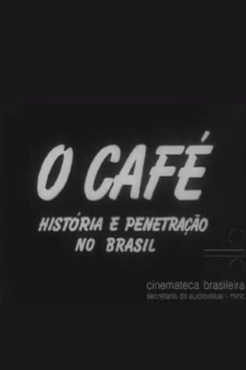 Poster de Curta O Café (1958)