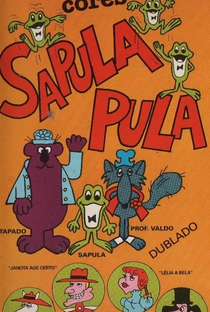 Sapula Pula - Poster / Capa / Cartaz - Oficial 1