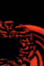 Innocence (Innocence)