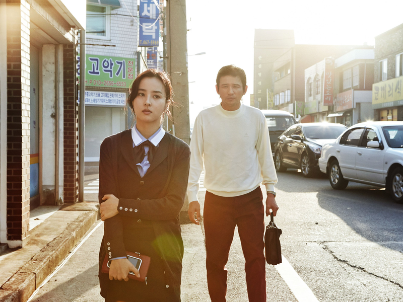 Foto 1 de Man In Love