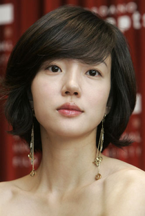 Im Soo-jung - Poster 1