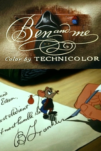  de Curta Ben e Eu (1953)