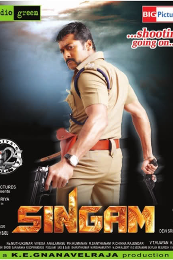 de Filme Singam (2010)