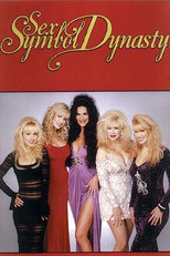 Sex Symbol Dynasty: Woman Behind the Dynasty (Sex Symbol Dynasty: Woman Behind the Dynasty)