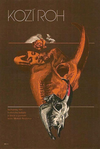 Poster 1 de Filme O Chifre da Cabra (1972)