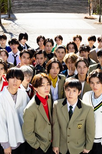 Poster de Episódio 第1話 (2022)