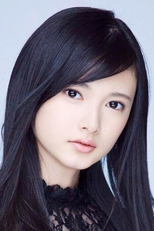 Aoshima Kokoro