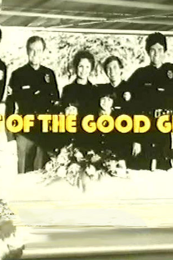 Poster de Filme O Marco Derradeiro (1978)