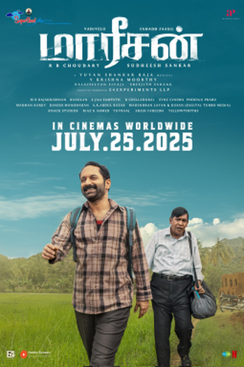Poster de Filme Perdidos pelo Caminho (2025)