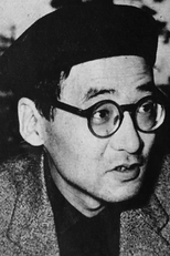Yasuzo Masumura
