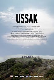 USSAK - Poster / Capa / Cartaz - Oficial 1