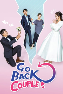 Go Back Couple - Poster / Capa / Cartaz - Oficial 4