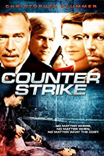  de Série Contra Ataque (1990)