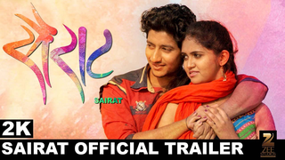 Trailer: Sairat Official Trailer (2016) | Nagraj Popatrao Manjule