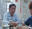 邀請加盟