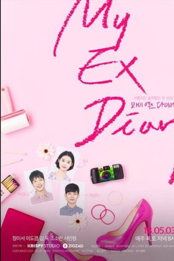 Poster de Série My Ex Diary (2018)