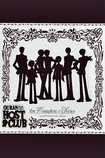  de Série Ouran High School Host Club (2006)