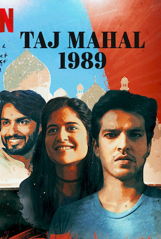 Poster 2 de Série Taj Mahal 1989 (2020)