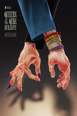 Queens of the Qing Dynasty (Queens of the Qing Dynasty)