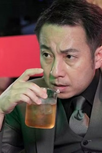 Poster de Episódio 第７話 (2022)