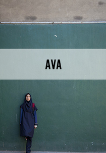 Ava (Ava)