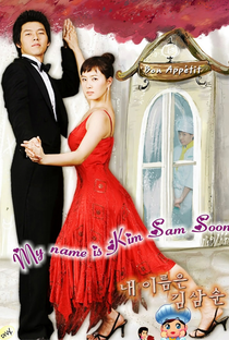 My Lovely Sam-Soon - Poster / Capa / Cartaz - Oficial 9