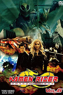 Kamen Rider: O Cavaleiro do Dragão - Poster / Capa / Cartaz - Oficial 10