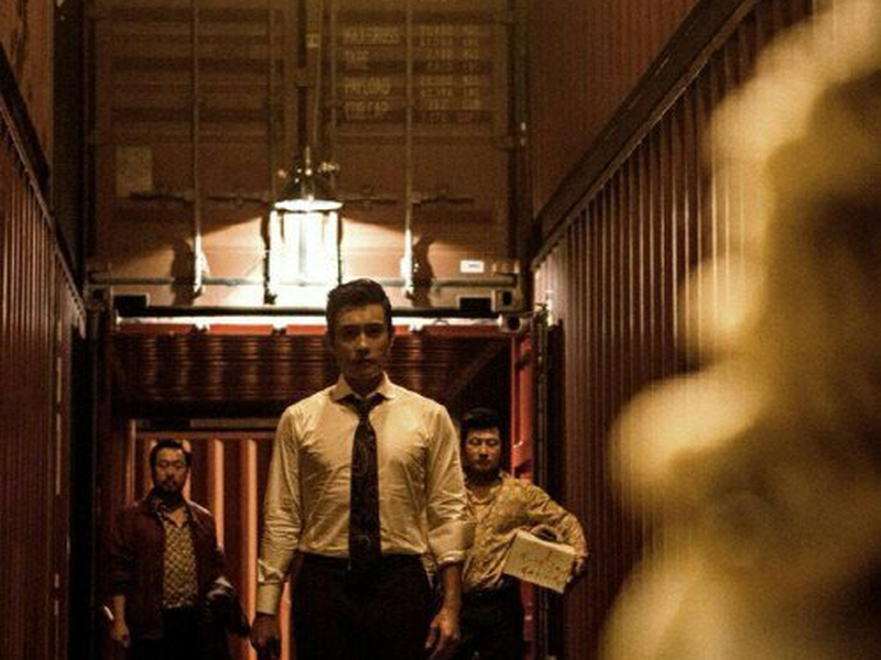 Foto 13 de Inside Men