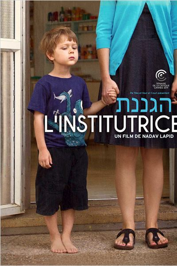 Poster de Filme A Professora do Jardim de Infância (2014)