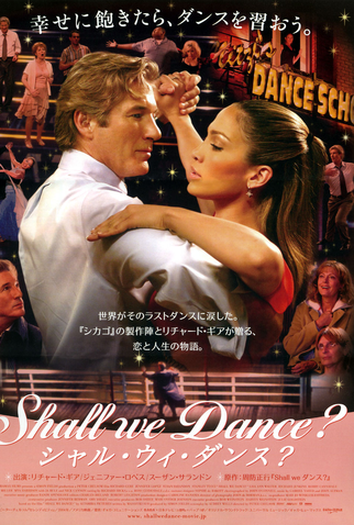 Poster 6 de Filme Dança Comigo? (2004)