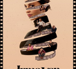 Irma Vep