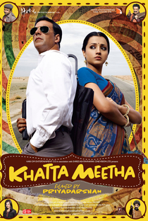 Khatta Meetha - Poster / Capa / Cartaz - Oficial 4