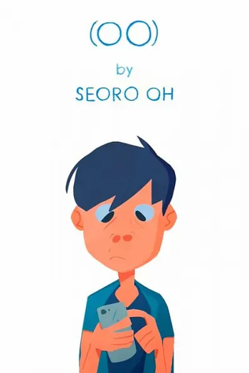  de Curta (OO) (2017)