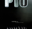 PTU