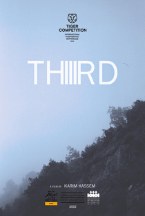Thiiird - Poster / Capa / Cartaz - Oficial 1