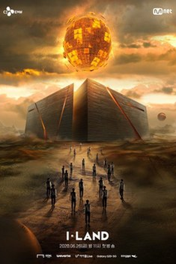 Poster de TV I-Land (2020)