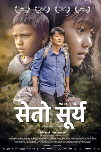  de Filme Sol Branco (2016)