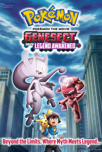 Pokémon, O Filme 16: Genesect e a Lenda Revelada - Poster / Capa / Cartaz - Oficial 11