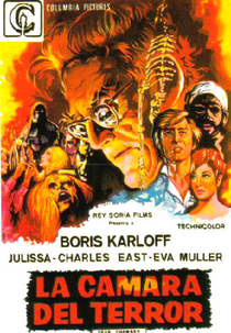 A Câmara do Terror (La Cámara del Terror)