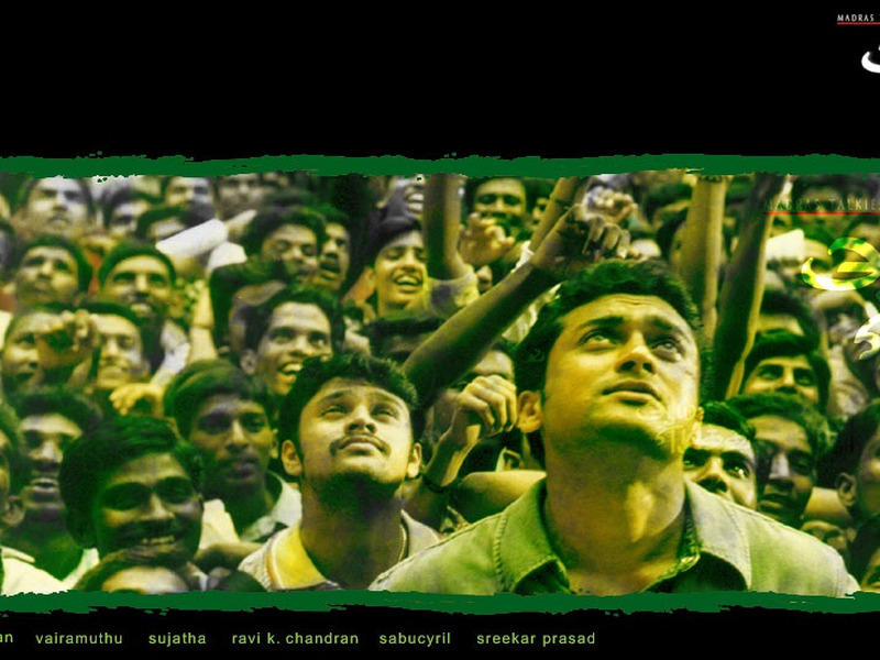 Foto 13 de Ayitha Ezhuthu