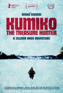Kumiko, a Caçadora de Tesouros  - Poster / Capa / Cartaz - Oficial 10