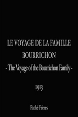 Le Voyage de la Famille Bourrichon (Le Voyage de la Famille Bourrichon)