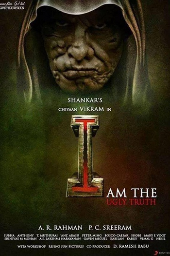  de Filme Shankar I (2015)