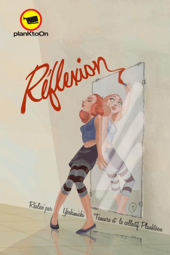 Poster de Curta Réflexion (2012)