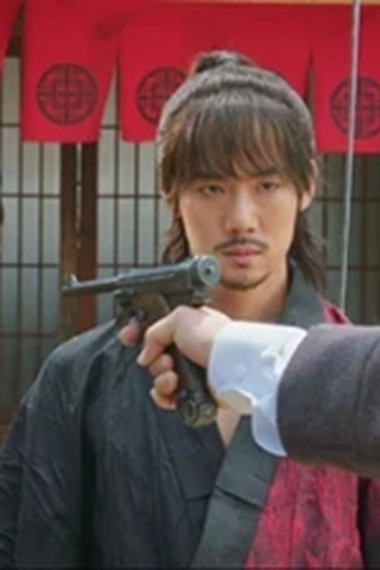 Poster de Episódio 14화 (2018)