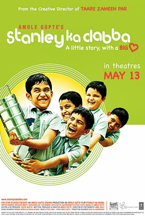 A Lancheira de Stanley - Poster / Capa / Cartaz - Oficial 1