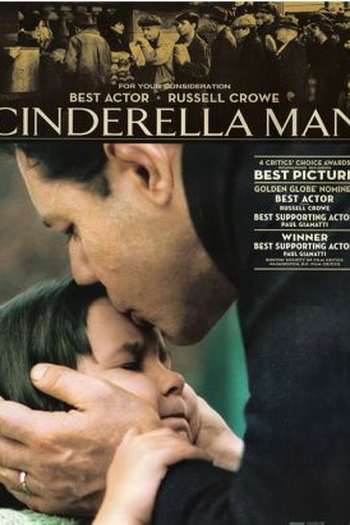  de Filme A Luta Pela Esperança (2005)