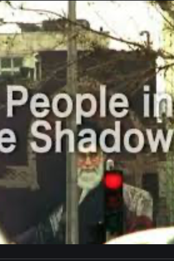  de Filme A People in the Shadows (2008)