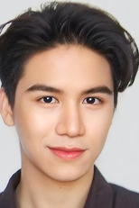 Satang Kittipop Sereevichayasawat