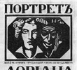 O Retrato de Dorian Gray